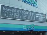 PB030483.jpg