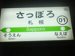 DSCF0530.jpg