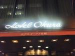 DSCF0536.jpg