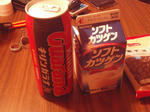 P8180070.jpg