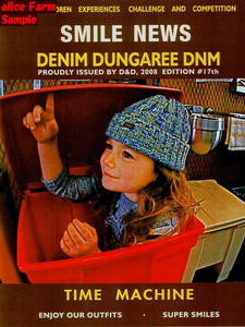DENIM & DUNGAREE 2008A/Wカタログ
