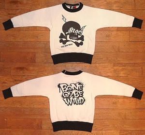 SKULL SANDER SWEAT White