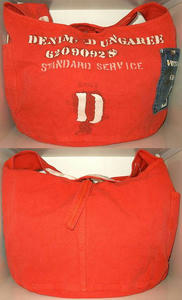 オックス STANDARD SERVICE BAG Red