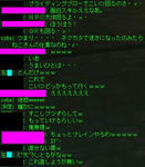 20090211002.JPG