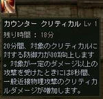 090615002.JPG