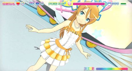 俺の妹PS3 ステージ画像