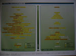 64e71835.JPG