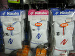 nk2011.JPG