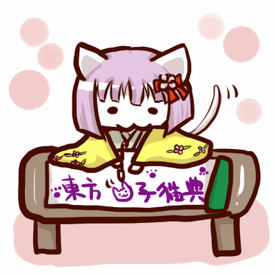 010.gif