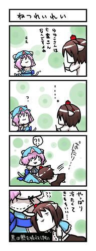 244dd934.jpg
