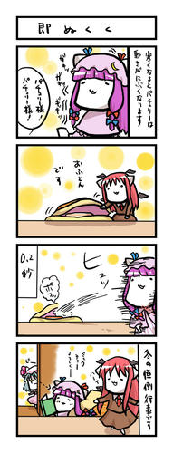 39a3a2fa.jpg