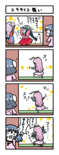 d30be726.jpeg