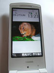 keitai1.jpg