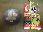 senbei.jpg