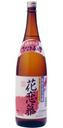 美味しい黒糖焼酎 花恋慕