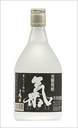 美味しい黒糖焼酎  氣 黒麹
