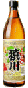 美味しい麦焼酎 猿川