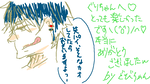 capturep.png