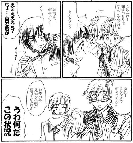 apr2.jpg