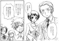 oyako.jpg