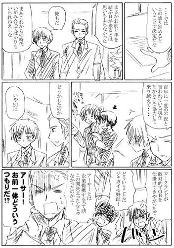 syugyou1.jpg