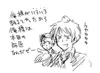 oresama.jpg