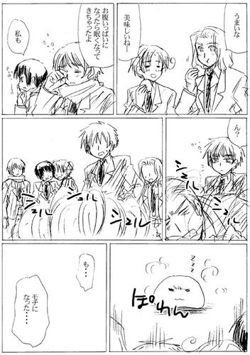 もちもち２