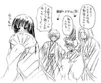 添臥その２