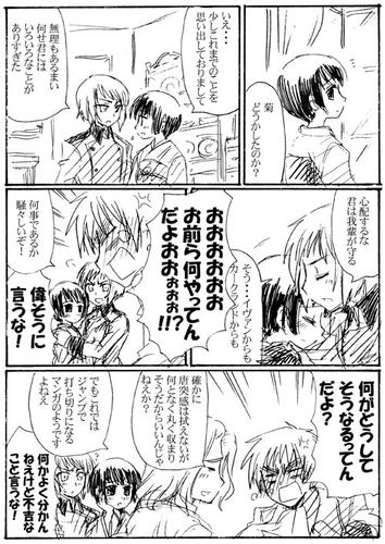 展開忘れた