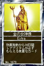 gold.jpg