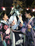 kinaseya-washoi