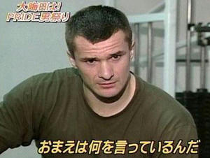 omae.jpg
