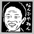 e92987a1c9d82662.jpg
