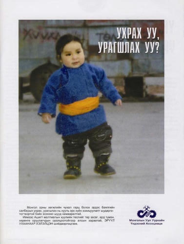 _prw_img1.jpg