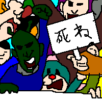 koro82.png