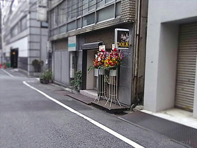 20101120RIMG0866.jpg