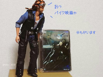 20110501RIMG2205.jpg