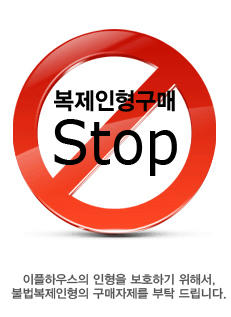 stop.jpg