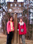 201002101114.jpg