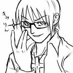 rakugaki1106_02.jpg