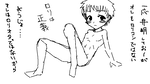 080314_02.5.png