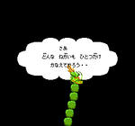 shenlong.jpg