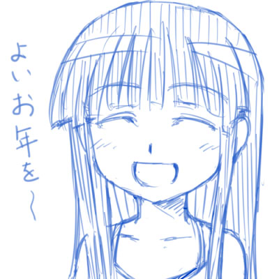 rika.jpg