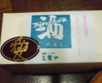 DSC00013.JPG