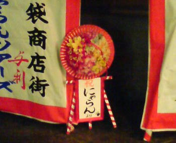 DSC00194.JPG