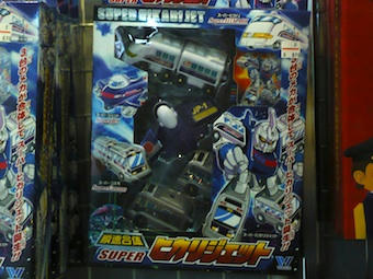 OMIYA.jpg