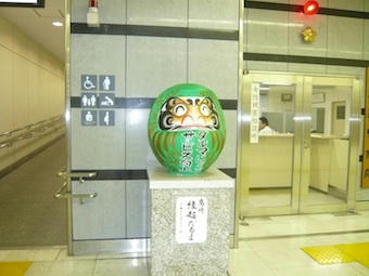5347d566.jpg