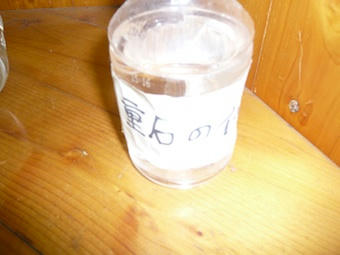 6d648cf2.jpg