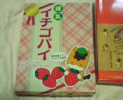 20100819105826.jpg