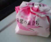 20100914091533.jpg